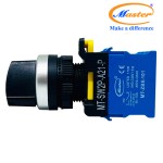 Công Tắc Xoay 2 Vị Trí Master - Viền Mạ Bạc